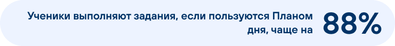 Frame 881233891.png