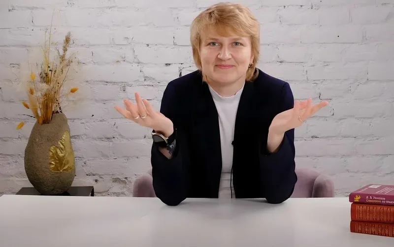 Звездный