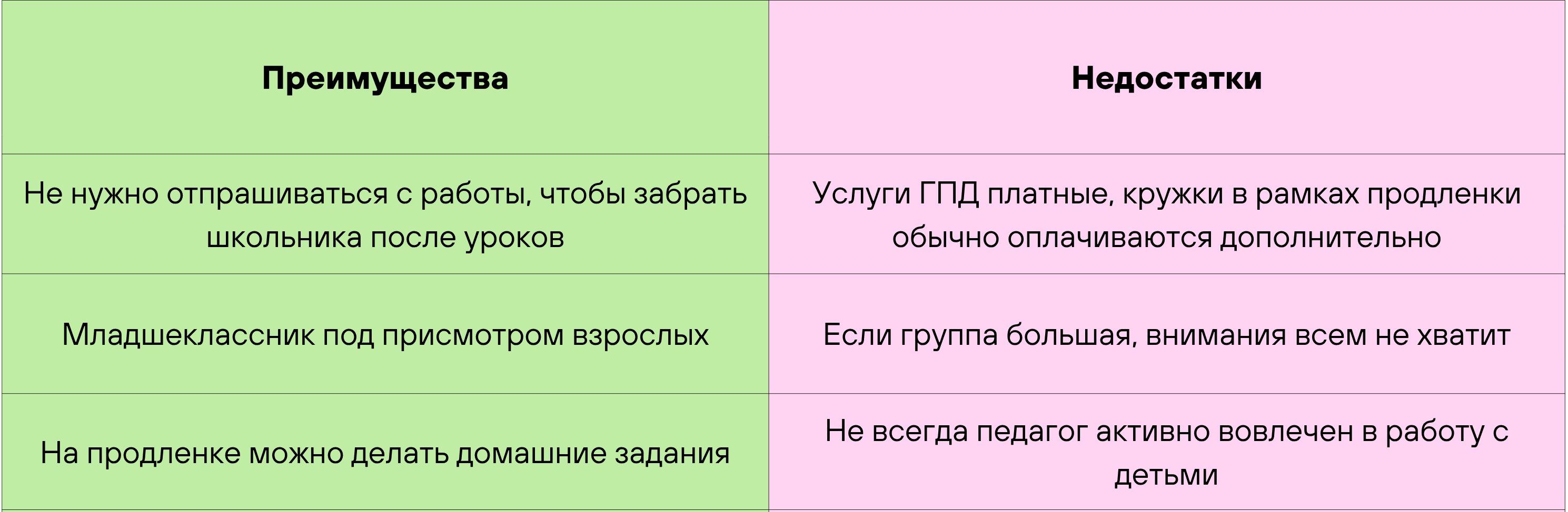 img3.png