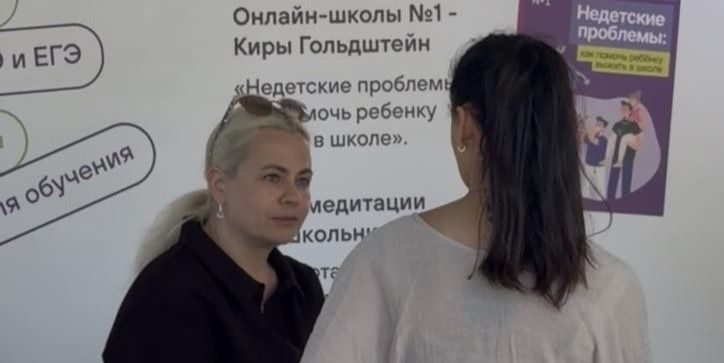 Воспитание детей становится гуманнее: о чём чаще всего спрашивают психолога современные родители