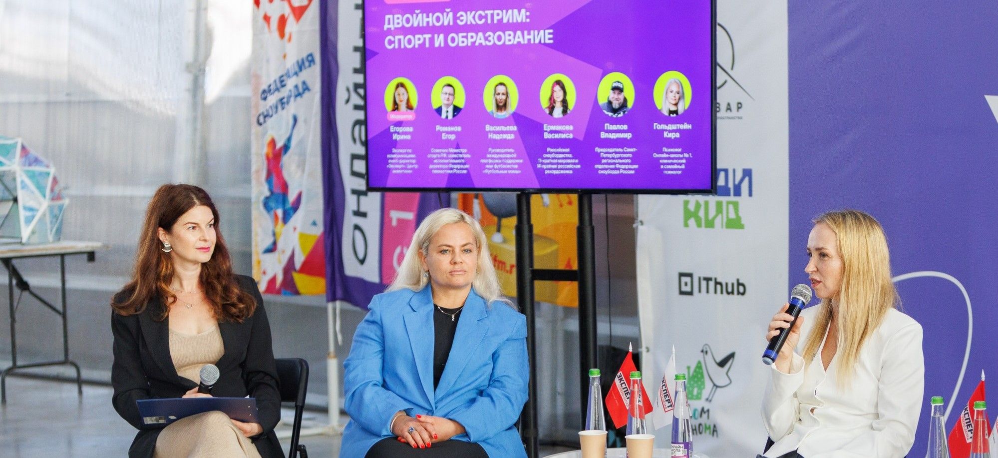 Спорт и образование: как школьнику совместить два мира? Спорт и образование: как школьнику совместить два мира?