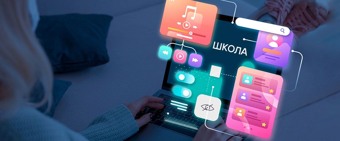 Как развивается проект «Цифровая школа» в России