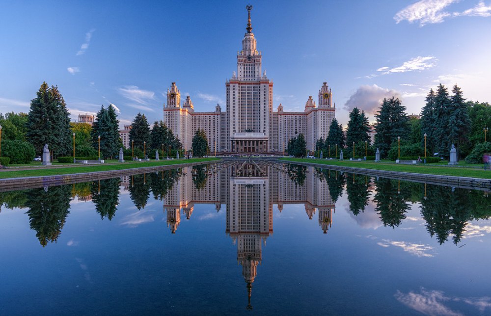 Московский государственный университет имени М. В. Ломоносова