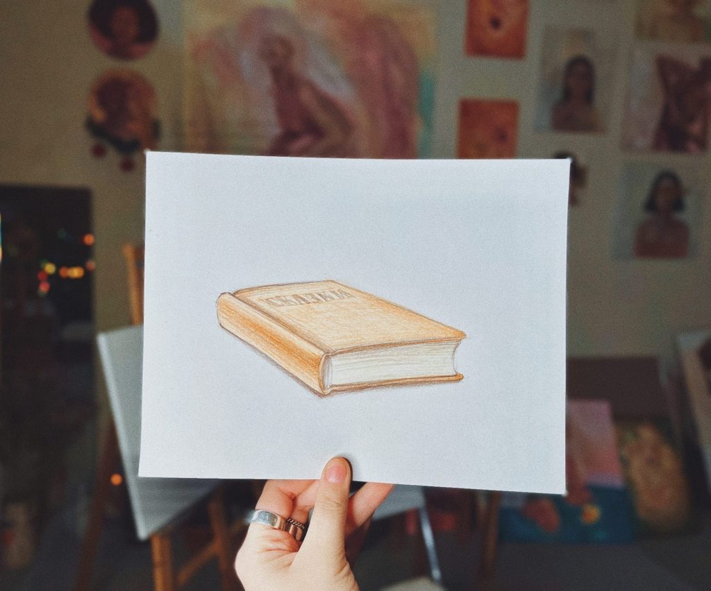 Как нарисовать книгу