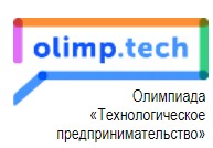 Технологическое предпринимательство