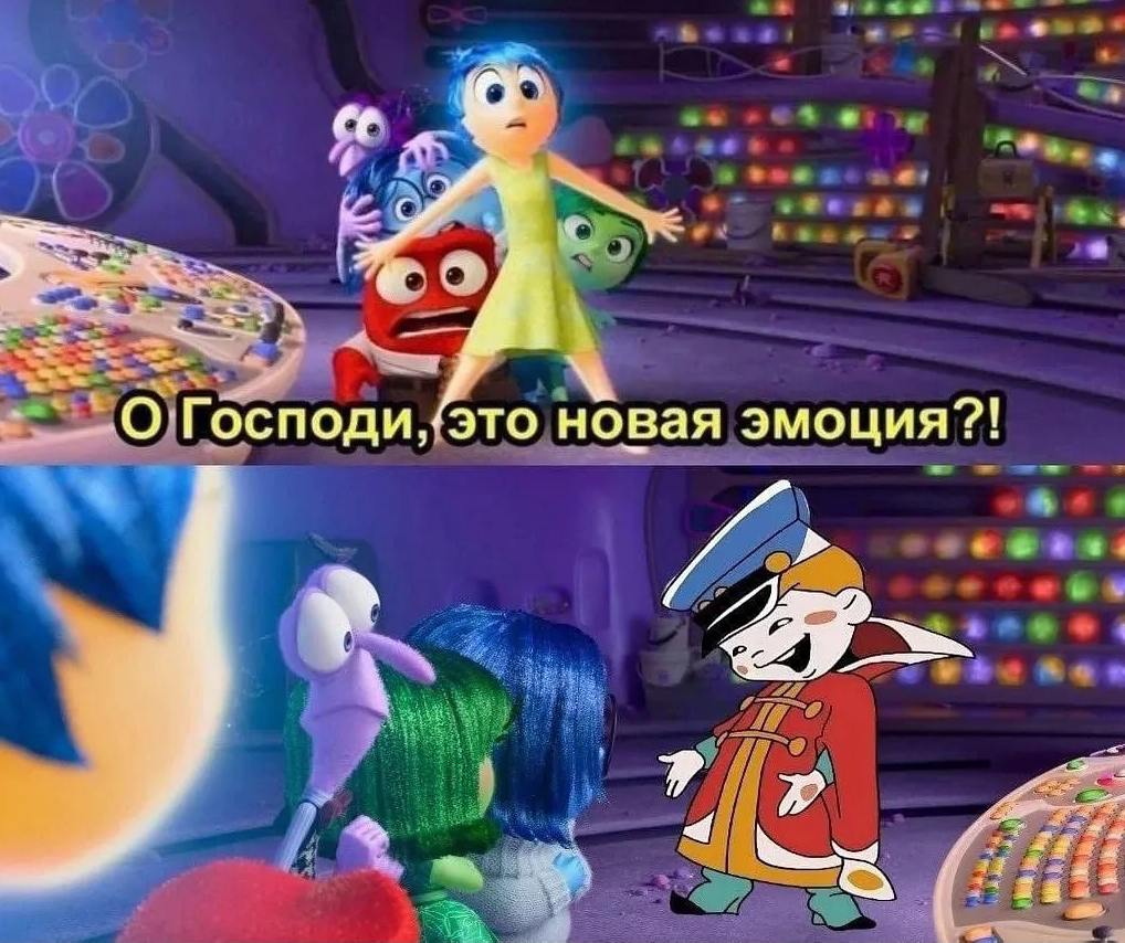 Обоюдно, хомяк и бобр: как мемы объясняют чувства подростков