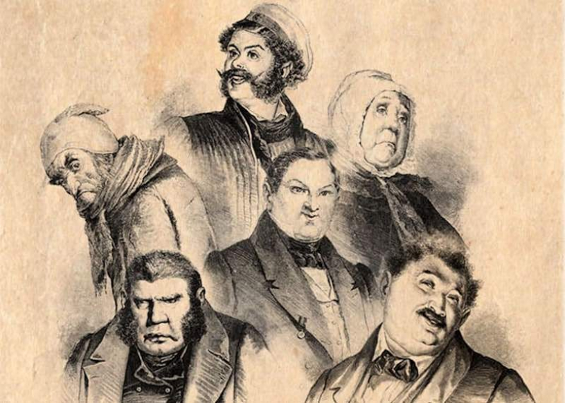 Список литературы для 9 класса по ФГОС