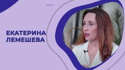 Видео-отзыв Онлайн-школа №1 Екатерина Лемешева